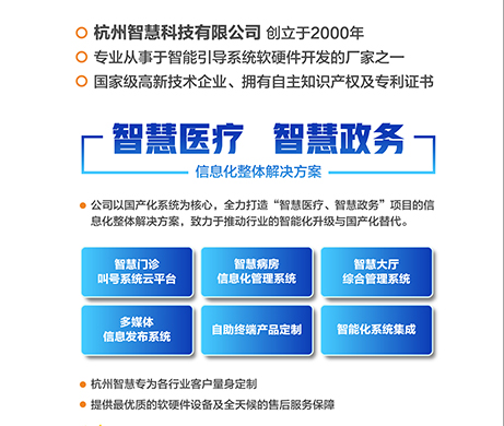欧宝娱乐平台在线登录入口|欧宝官网app客户端下载V2.7.3